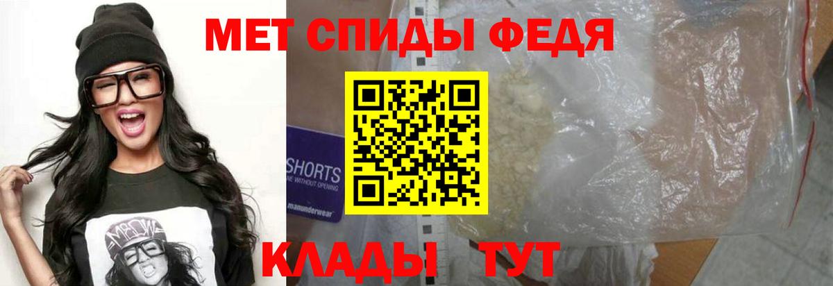 Кимовск    маркетплейс  Вход с VPN  АМФ 98%  АМФ 