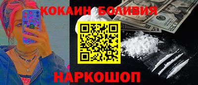 мескалин Усть-Джегута