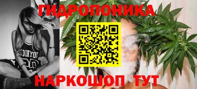 мескалин Усть-Джегута
