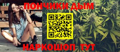 марки nbome Уссурийск