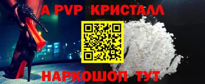 герыч Усть-Илимск