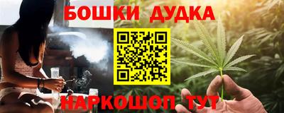 герыч Усть-Илимск