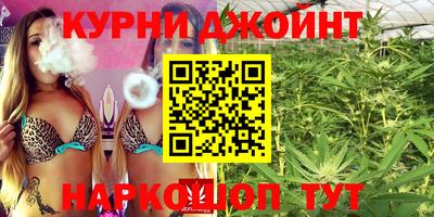 герыч Усть-Илимск