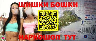 герыч Усть-Илимск
