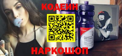 герыч Усть-Илимск