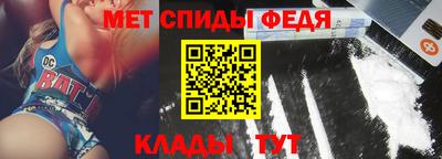мескалин Усть-Джегута