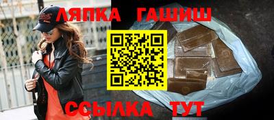 марки nbome Уссурийск