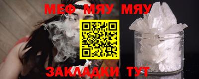 марки nbome Уссурийск