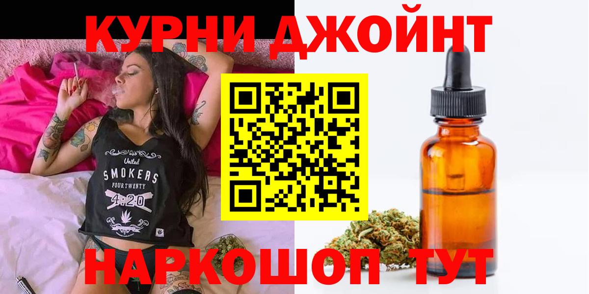 Alpha-PVP Кимовск